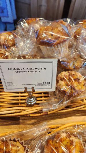  at Le Pain Quotidien - Shibakouen in Tokyo