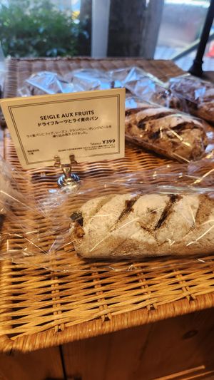  at Le Pain Quotidien - Shibakouen in Tokyo