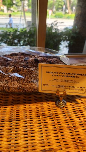  at Le Pain Quotidien - Shibakouen in Tokyo
