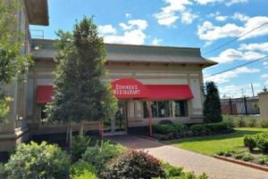 ENTRANCE at Govinda's in Houston