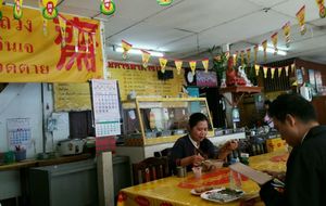 inside seating at Jay Khang Wat in Lamphun