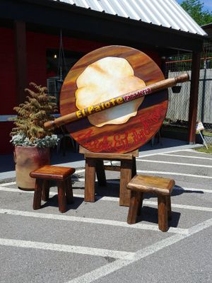 Front at El Palote Panaderia in Dallas