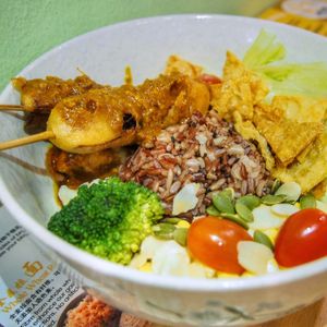 Flavourful Power Satay Bowl at Yuan Xiang Veggie Kitchen 圆香蔬巧 in Central Singapore