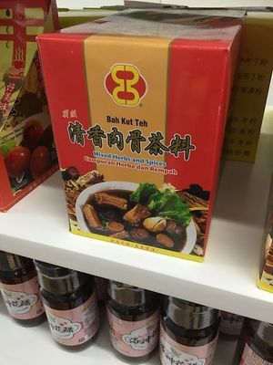 Sauces at Batata Greens - Prince Edward in Kowloon