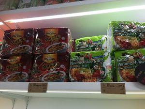 Instant Noodles at Batata Greens - Prince Edward in Kowloon