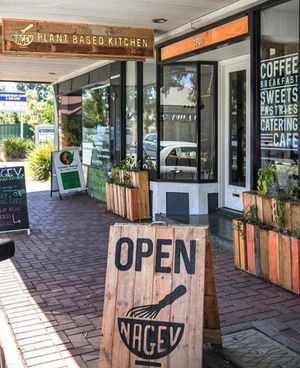 Cute entrance  at Nagev in Evandale