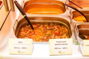 Система обслуживания кафе-бистро!
Подходит для лактовенетерианцев ,веганов.
Руссская,Европейская,Индийская кухня.
Десерты русной работы.Торты(без яиц и маргарина)
Бездрождевой хлеб.
Имбирный чай. at Rada & K in Karagandy