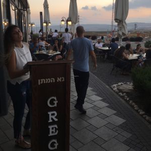 outdoor seating at Greg Cafe in Tiberias