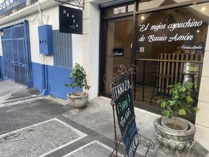 Entrance  at De Aca in San Jose