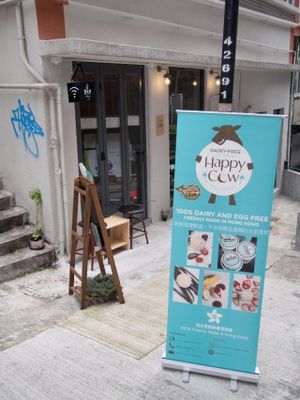 Ohm. at Ohms Cafe & Bar in Hong Kong Island