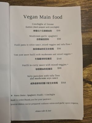  at Ohms Cafe & Bar in Hong Kong Island