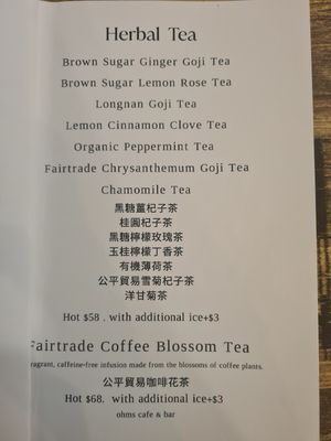  at Ohms Cafe & Bar in Hong Kong Island