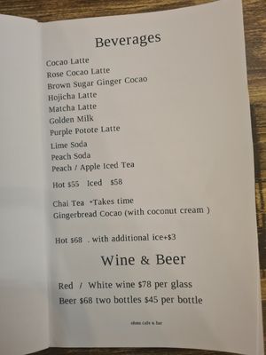  at Ohms Cafe & Bar in Hong Kong Island