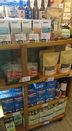   at Ohms Cafe & Bar in Hong Kong Island