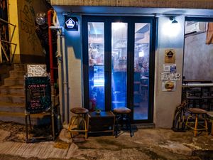 Outside of Ohms Cafe & Bar at Ohms Cafe & Bar in Hong Kong Island