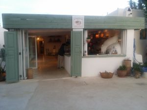 aubergine at Aubergine in Ibiza