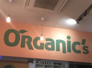 Organic’s at Organic's in Sevilla