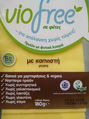 Vegan cheese at Botanica Biomarket in Patras