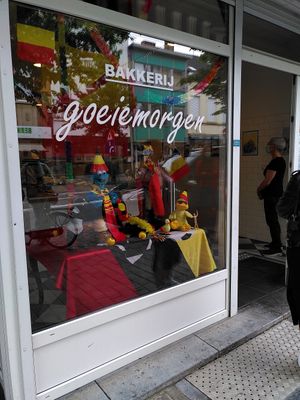 Storefront (during Belgian football season😉) at Bakkerij Goeiemorgen in Berchem