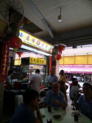 one of the popular stalls in 341 market at Ci Yuan Vegetarian Food in Northeast Singapore