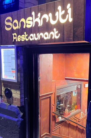   at Sanskruti Restaurant in Liverpool