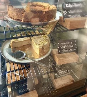 Pies Tuesday 23 July 2024  at BROEI in Utrecht