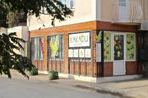 This is a small and very cozy cafe . at Kakadu Vegfood in Sudak