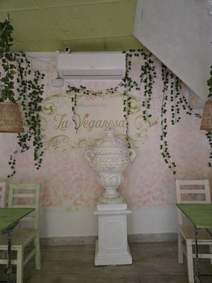  at La Veganesa in Cadiz