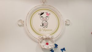 La Veganesa at La Veganesa in Cadiz