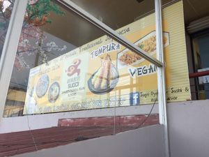 Front of restaurant at Kung Fu Cuisine in San Jose