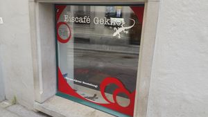 Exterior at Eiscafe Gekko  in St Gallen