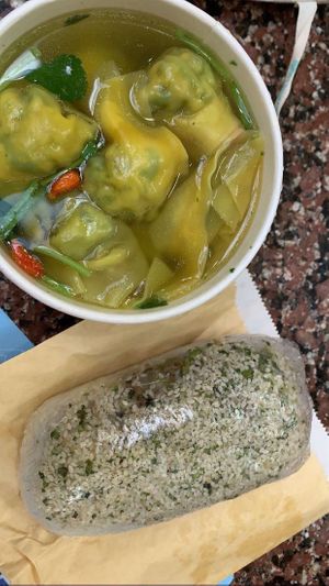 Wonton soup and glutinous rice roll at Blissful Station in Box Hill