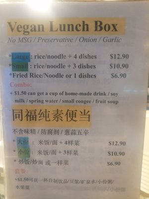Vegan lunch combinations at Blissful Station in Box Hill