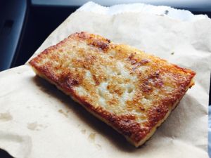 Radish cake at Blissful Station in Box Hill