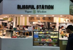 Blissful Station  at Blissful Station in Box Hill