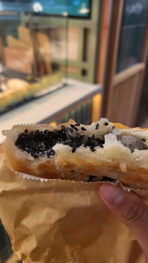 Black sesame patty at Blissful Station in Box Hill