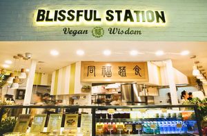 Blissful Station, Vegan Wisdom  at Blissful Station in Box Hill
