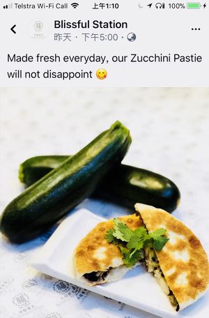 Zucchini pastie, carrot pastie, black sesame pastie....delicious  at Blissful Station in Box Hill