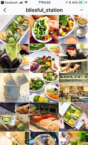 Facebook  at Blissful Station in Box Hill