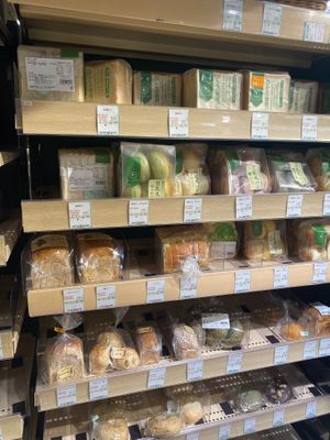 Plant-based (プラントベース) labeling on the tags of some items  at Bonraspail in Yokohama