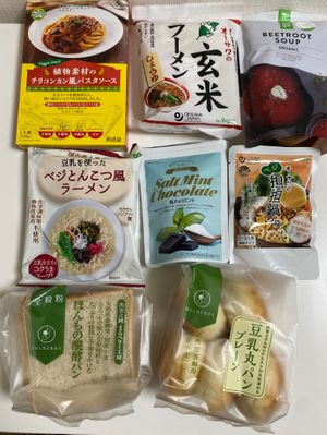 What I bought  at Bonraspail in Yokohama
