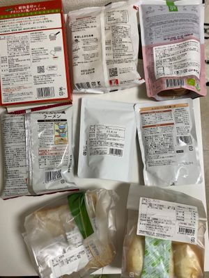 Ingredient lists of what I bought  at Bonraspail in Yokohama