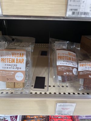   at Bonraspail in Yokohama