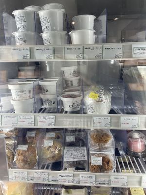   at Bonraspail in Yokohama