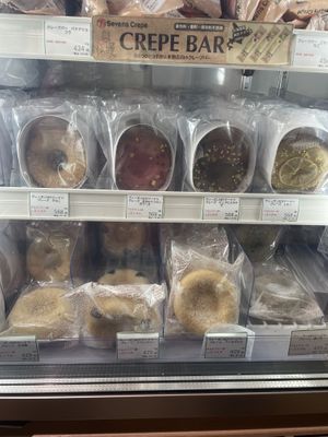   at Bonraspail in Yokohama