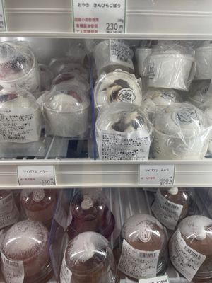   at Bonraspail in Yokohama