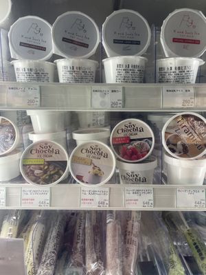   at Bonraspail in Yokohama