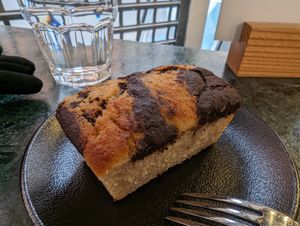 Tigercake at Pepstop - Riddargatan in Stockholm