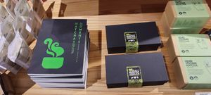  at Pepstop - Riddargatan in Stockholm