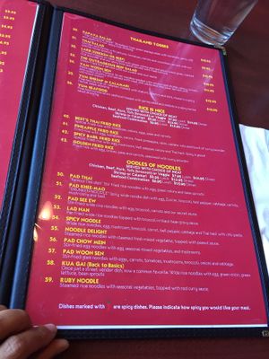 menu  at Best Thai Cuisine in Florence